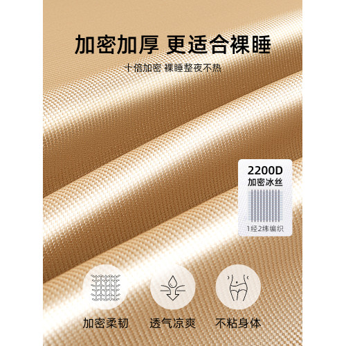 高級夏天冰絲涼蓆2026新款a類母嬰級藤蓆蓆子夏季草蓆軟蓆床包款