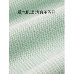 大樸內外A類老粗布涼蓆貴妃蓆全棉可機洗折曡不沾身抑菌軟蓆子