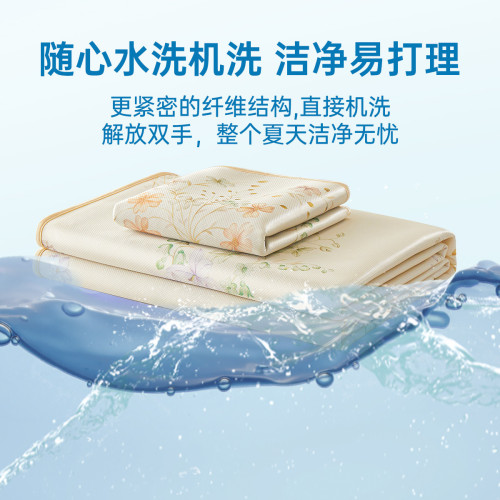 多喜愛印花可水洗機洗軟涼蓆床笠款防滑可折曡涼蓆清涼夏季家用