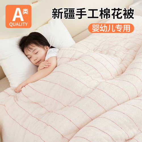 嬰幼兒手工棉花被子棉被嬰兒新生兒寶寶小孩秋冬季小尺寸120x150