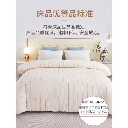 新疆一級長絨棉被芯棉花被子冬被棉絮床墊被褥子鋪底全棉冬天純棉