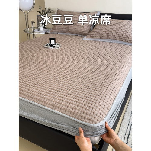 A類冰豆豆單涼蓆冰絲蓆軟涼蓆床笠款可機洗乙綸夏季蓆子2025新款