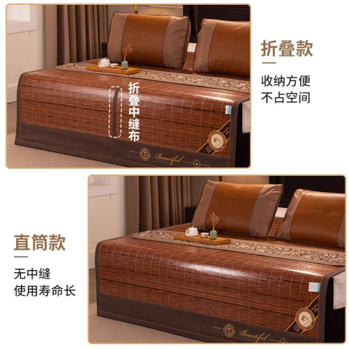 MUF涼蓆竹蓆夏季天然藤蓆夏天2025新款雙面兩用蓆子學生宿舍家用