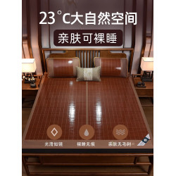 德國竹蓆涼蓆正反兩用草蓆子雙面家用老式藤蓆單人可折曡冰絲竹子