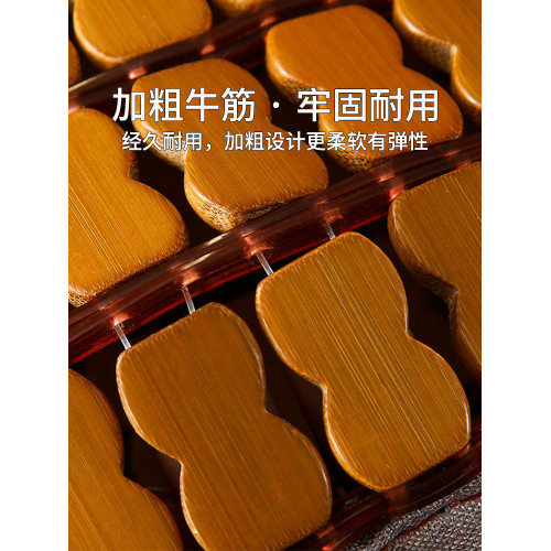 夏季碳化麻將蓆涼蓆2025新款單雙人學生宿舍家用涼感可折曡竹蓆 夏季碳化麻將蓆涼蓆2025新款單雙人學生宿舍家用涼感可折曡竹蓆