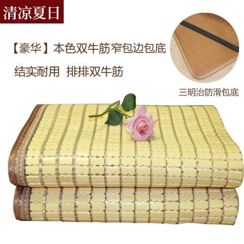 新款2025麻將涼蓆1.2m涼蓆1.5麻將蓆1.8米竹蓆子床墊折疊竹塊涼蓆