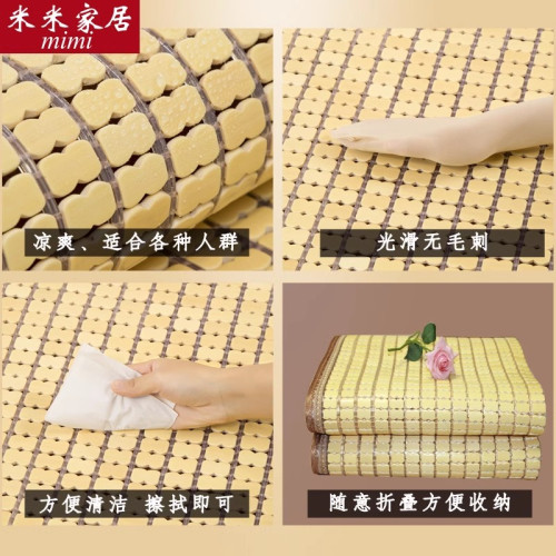 新款2025麻將涼蓆1.2m涼蓆1.5麻將蓆1.8米竹蓆子床墊折曡竹塊涼蓆