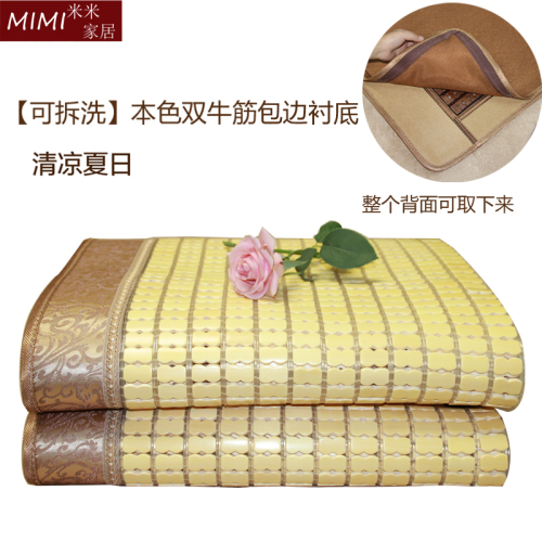 新款2025麻將涼蓆1.2m涼蓆1.5麻將蓆1.8米竹蓆子床墊折疊竹塊涼蓆