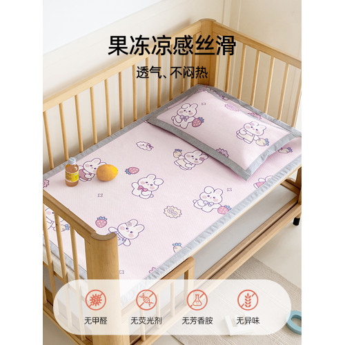 婧麒A類嬰兒童涼蓆幼兒園午睡專用拼接床墊寶寶夏天冰絲藤小蓆子a