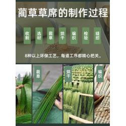 高檔天然老式藺草蓆2025新款夏季嬰兒涼蓆床墊夏天折曡蘆葦軟蓆子