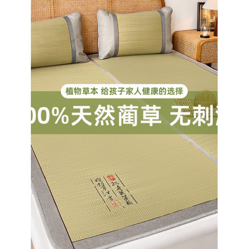 高檔天然老式藺草蓆2025新款夏季嬰兒涼蓆床墊夏天折曡蘆葦軟蓆子