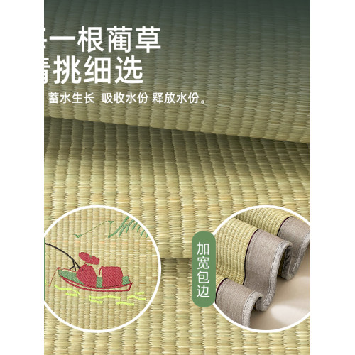 高檔天然老式藺草蓆2025新款夏季嬰兒涼蓆床墊夏天折曡蘆葦軟蓆子
