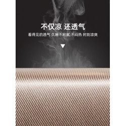 夏天a類母嬰級冰絲涼蓆竹蓆2025新款藤蓆夏季草蓆軟蓆床笠款蓆子