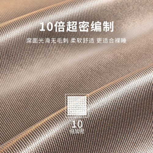 PADSON2025新款藤蓆涼蓆夏季冰絲蓆子嬰兒可用天然純藤草蓆床笠款