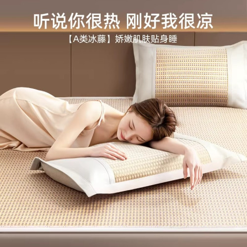 JMLZ夏天冰絲涼蓆2026新款家用藤蓆竹蓆床包款蓆子母嬰級軟蓆夏季