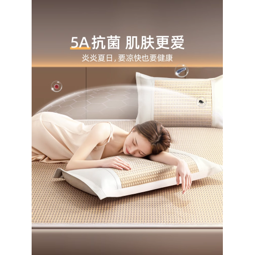 高級涼蓆夏季冰絲蓆2025新款天然藤蓆a類母嬰兒可用夏天蓆床笠款