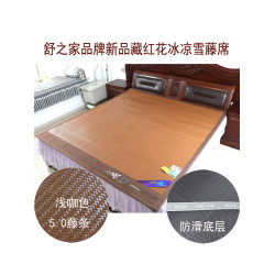 舒之家夏天新品冰涼親膚雪藤蓆5D加厚舒適涼爽大床涼蓆子新品