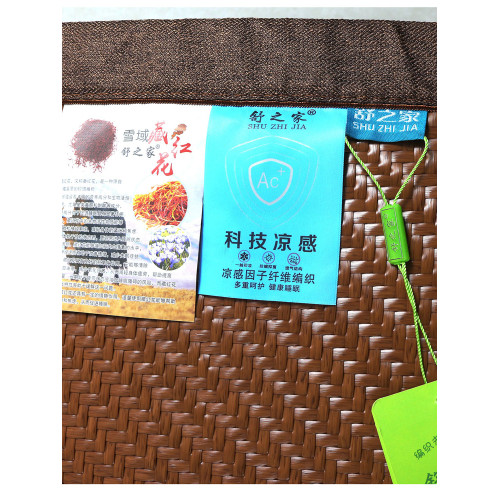 舒之家夏天新品冰涼親膚雪藤蓆5D加厚舒適涼爽大床涼蓆子新品