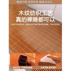 德國2024年柔軟家用學生宿舍單人無毛夏天刺清涼竹蓆床上雙面涼蓆