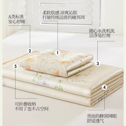 多喜愛A類母嬰級冰絲涼蓆床笠款可水洗機洗軟涼蓆子夏天2025新款