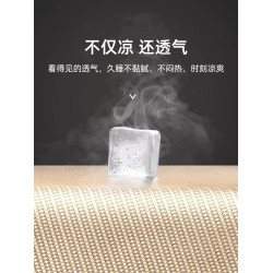 夏天冰絲涼蓆2025新款嬰兒可用母嬰級高級可水洗床笠款床單藤蓆