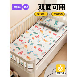 婧麒夏天嬰兒雙面a類冰絲涼蓆寶寶專用蓆墊子兒童幼兒園午睡草蓆A