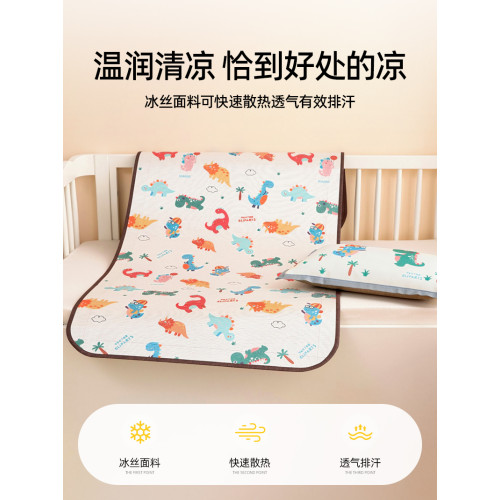 婧麒夏天嬰兒雙面a類冰絲涼蓆寶寶專用蓆墊子兒童幼兒園午睡草蓆A
