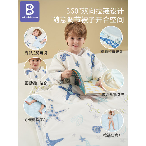 兒童冬被豆豆被2025新款子母被保暖厚被子可機洗純棉被褥母嬰專用