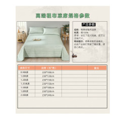 【新品】高檔aA類特厚純棉老粗布涼蓆床單單件全棉加厚加密母嬰級