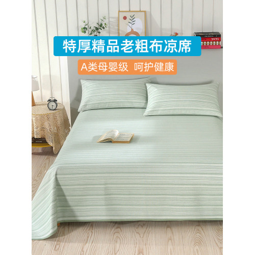 【新品】高檔aA類特厚純棉老粗布涼蓆床單單件全棉加厚加密母嬰級