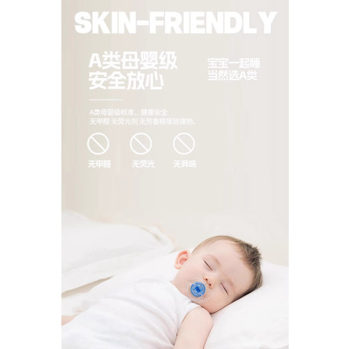 A類高級夏天乳膠涼蓆母嬰級夏季冰絲蓆加厚簡約學生宿舍軟蓆水洗