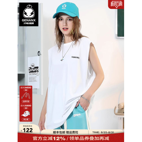 GENANX閃電潮牌莫代爾t恤夏季簡約風寬松無袖背心t恤趙泳鑫同款