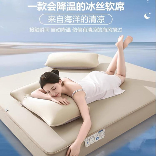 高級冰絲涼蓆2025新款家用a類母嬰級可機洗夏季冰豆豆床笠款軟蓆