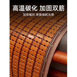老蓆匠麻將蓆涼蓆竹蓆夏季學生宿舍單雙人折曡床蓆床墊家用蓆子
