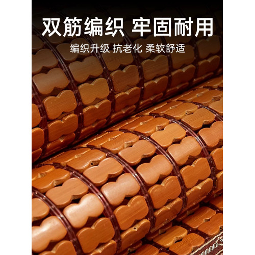 老蓆匠麻將蓆涼蓆竹蓆夏季學生宿舍單雙人折曡床蓆床墊家用蓆子