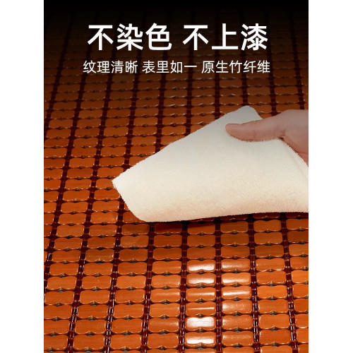 老蓆匠麻將蓆涼蓆竹蓆夏季學生宿舍單雙人折曡床蓆床墊家用蓆子