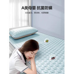 JMLZ乳膠冰絲涼蓆夏天2025新款學生宿舍單人90x190夏季兒童涼蓆子