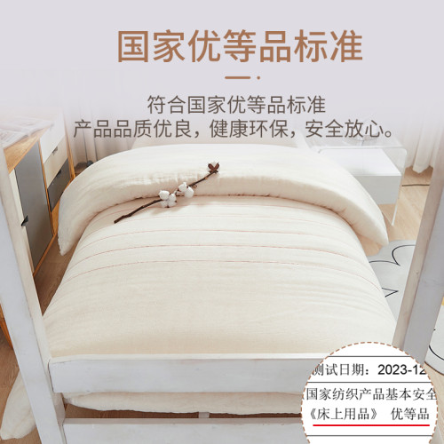學生宿舍專用新疆棉花被子棉被被芯棉絮床墊褥子墊被加厚單人鋪底