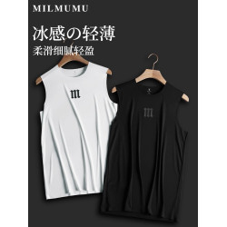 MILMUMU羊奶絲男冰絲背心超薄無痕坎肩夏季降溫涼感彈力絲滑汗衫