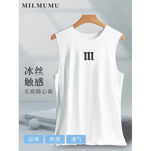 MILMUMU羊奶絲男冰絲背心超薄無痕坎肩夏季降溫涼感彈力絲滑汗衫