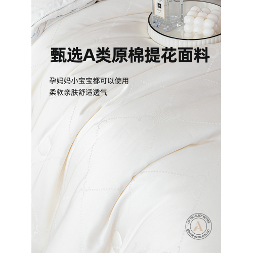 全棉被子被芯子母被二合一拉鍊款蠶絲被大豆纖維被春秋被冬被學生