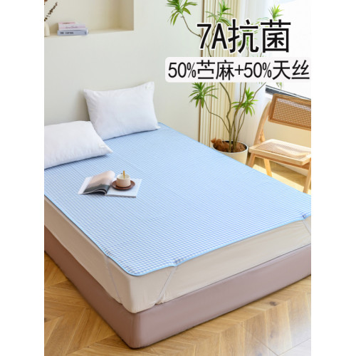 天絲苧麻涼蓆嬰兒可用寶寶專用a類母嬰級透氣成人大床夏2025新款