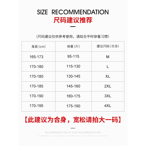 高級莫代爾冰絲背心男士夏季2025新款運動健身坎肩無袖t恤男款薄