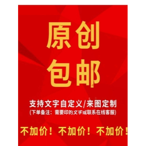 這個世界會好嗎會的等通知短袖T恤趣味文字印花半袖衫上衣服背心
