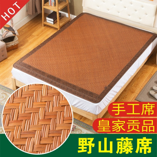 野山藤蓆天然純藤 真藤涼蓆手工編織正宗古藤蓆1.5m1.8米老蔑蓆子