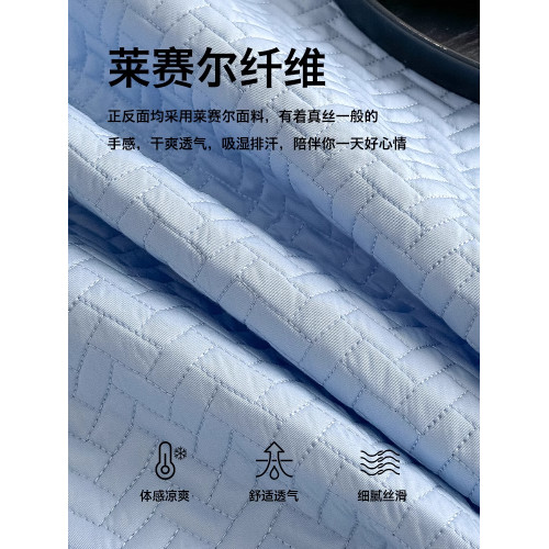 a類母嬰高級超涼感冰絲天絲涼蓆子軟床單床蓋簡約軟蓆可機洗夏天