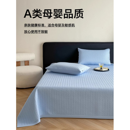 a類母嬰高級超涼感冰絲天絲涼蓆子軟床單床蓋簡約軟蓆可機洗夏天