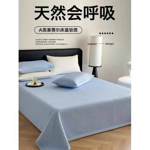 a類母嬰高級超涼感冰絲天絲涼蓆子軟床單床蓋簡約軟蓆可機洗夏天
