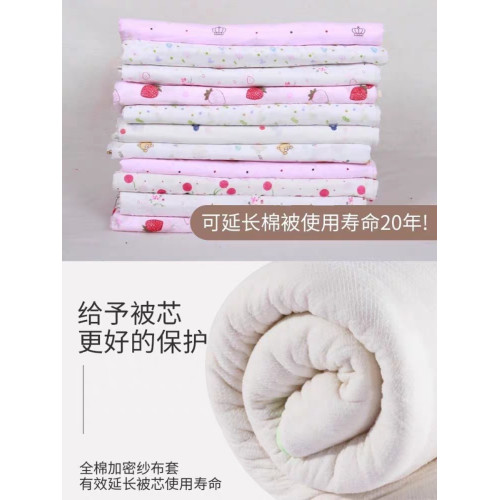 舊棉被蠶絲被修復羽絨被羊毛被駝毛被大豆棉被繙新改尺寸被子加工