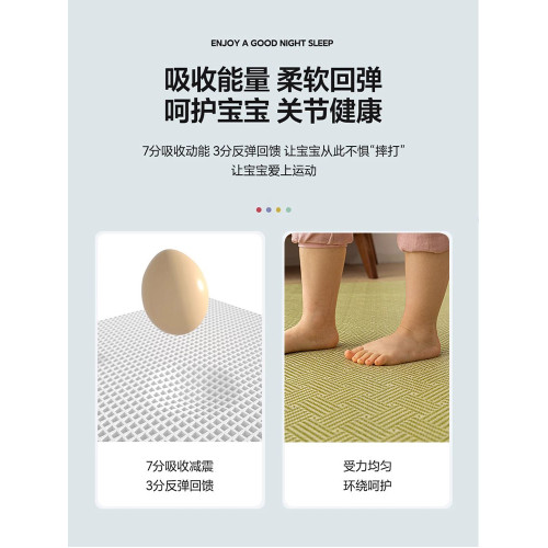 德國2025新款加厚防滑涼蓆榻榻米家用蓆子打地鋪神器學生竹蓆子